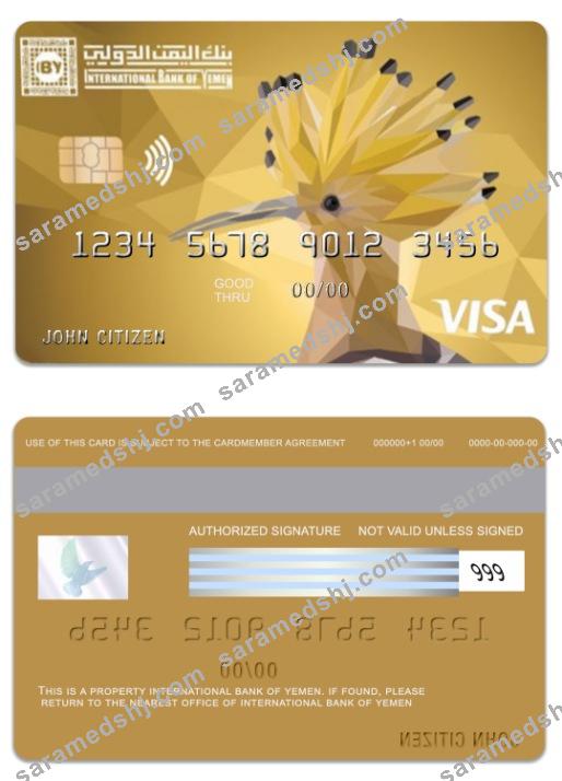 Yemen International Bank of Yemen visa credit gold card